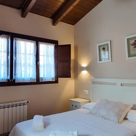 شقة Rurales Senda Costera